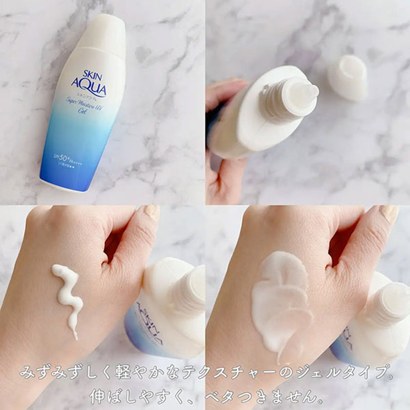 Skin_Aqua_Super_Moisture_UV_SPF5
